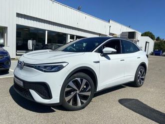 id.5 77 kwh - 204ch pro performance