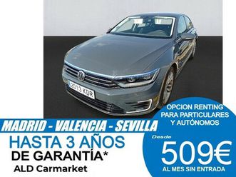 gte 1.4 tsi 160 kw (218 cv) dsg