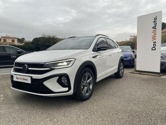 taigo 1.0 tsi 110ch r-line dsg7