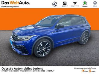 2.0 tdi 150ch r-line dsg7