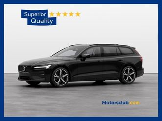 v60 (2018-->) v60 b3 geartronic inscription