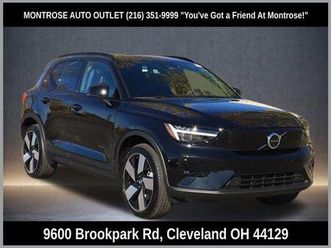 new 2024 volvo xc40 recharge pure electric plus