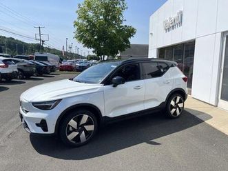 new 2024 volvo xc40 recharge pure electric plus