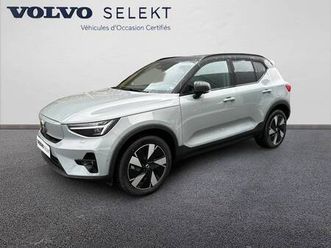 volvo xc40 recharge xc40 recharge extended range 252 ch 1edt