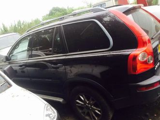 volvo xc90 2.9 t6 awd 2br разпродажба