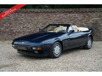 aston martin - v8 - volante zagato price reduction