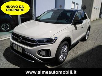 t-roc 1ª serie t-roc 1.5 tsi act dsg style