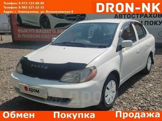 продажа toyota platz, 2000 год в новокузнецке