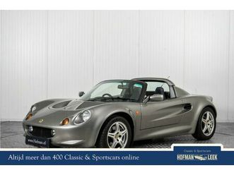 lotus elise - 1.8-16v 120 hardtop+softtop 43000 miles