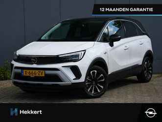 opel crossland elegance 1.2 turbo 110pk pdc + cam. | dab | dode hoek | keyless | 16''lm | apple-carplay | navi