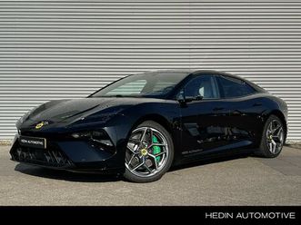 lotus emeya s 613pk | 21