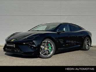 lotus emeya - s 613pk | 21