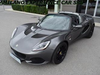 elise elise sport 240 final edition