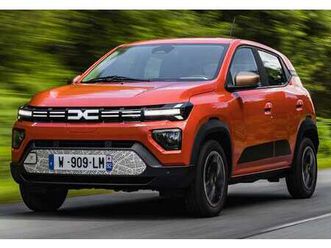 electric expression 45 33kw