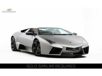 lamborghini reventon roadster
