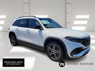 used 2024 mercedes-benz eqb 250 base