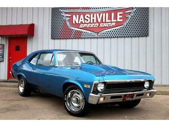 used 1970 chevrolet nova