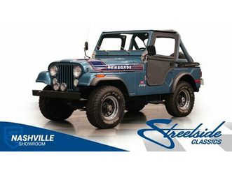 1976 jeep cj5 renegade levi edition