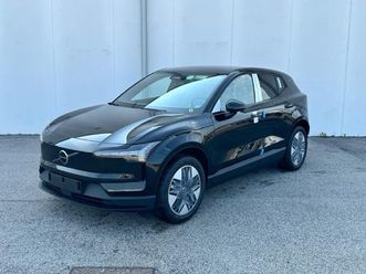 ex30 core single motor extended range