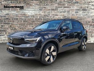 ex40 twin performance ultra awd