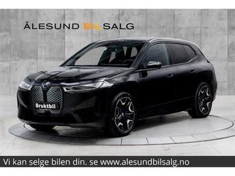 fully charged /luft / harman / krok / massasje /