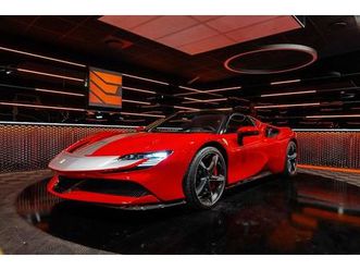 ferrari sf90 stradale assetto fiorano*full carbon*racing