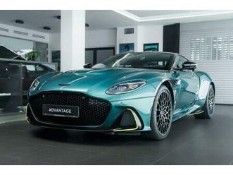 aston martin dbs 770 ultimate coupe/one of 300