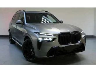 noleggio - x7 40d x drive m-sport