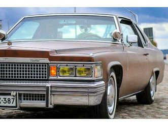 7.0 sheriff car, cruise nahat kruisailuauto