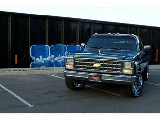 used 1980 chevrolet c20/k20