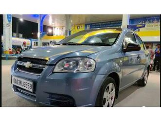 chevrolet optra magnum ls 1.6 2008