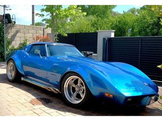 chevrolet corvette c 3 stingray 1975
