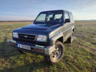 daihatsu feroza 1.6 i ≫ 1997 • 9 500 лв. • id