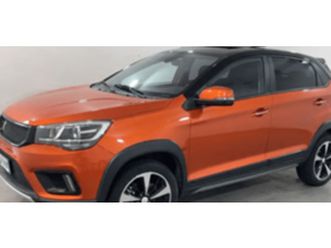 dr 3 ≫ 2021 • 26 900 лв. • id