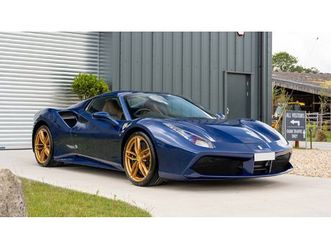 2018 ferrari 488 - now sold, more required!