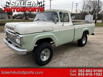 used 1959 ford f100 base