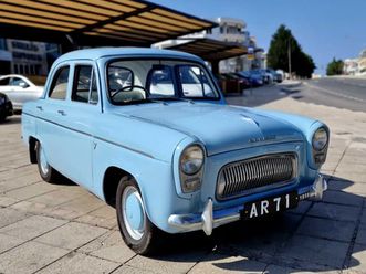 cars classic 1,2l 1958