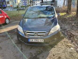 honda fr-v с агу ≫ 2004 • 4 500 лв. • id