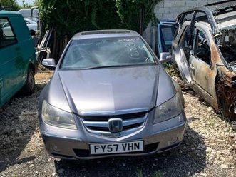 honda legend 2 броя