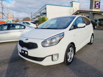 kia rondo 2014 dakar