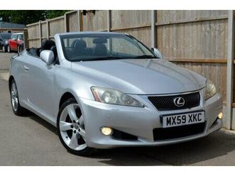 2009 lexus is 250 2.5 se-l cabriolet 2d auto