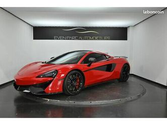 mclaren 570s coupe v8 3.8 570 ch