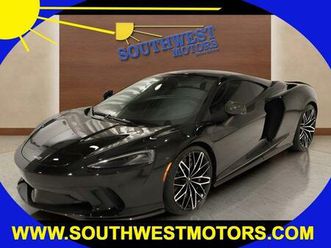 used 2023 mclaren gt base