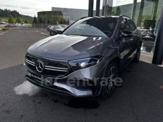 250 amg line 66.5 kwh