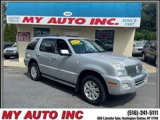 used 2010 mercury mountaineer base