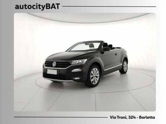 t-roc t-roc cabriolet 1.5 tsi act dsg style