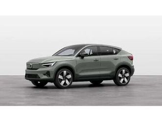 recharge twin motor ultimate