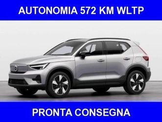 xc40 (2017-->) xc40 recharge pure electric single motor fwd core