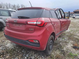 hyundai i20 active 1.0i
