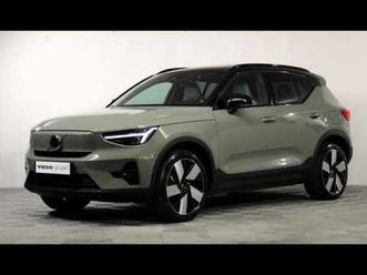 ultra twin performance électrique